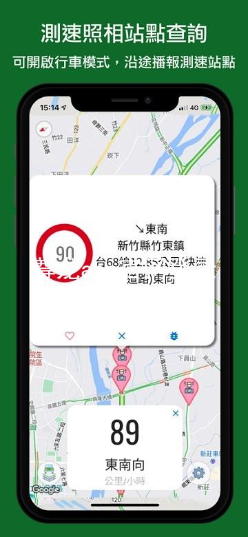 尊龙app官网登录